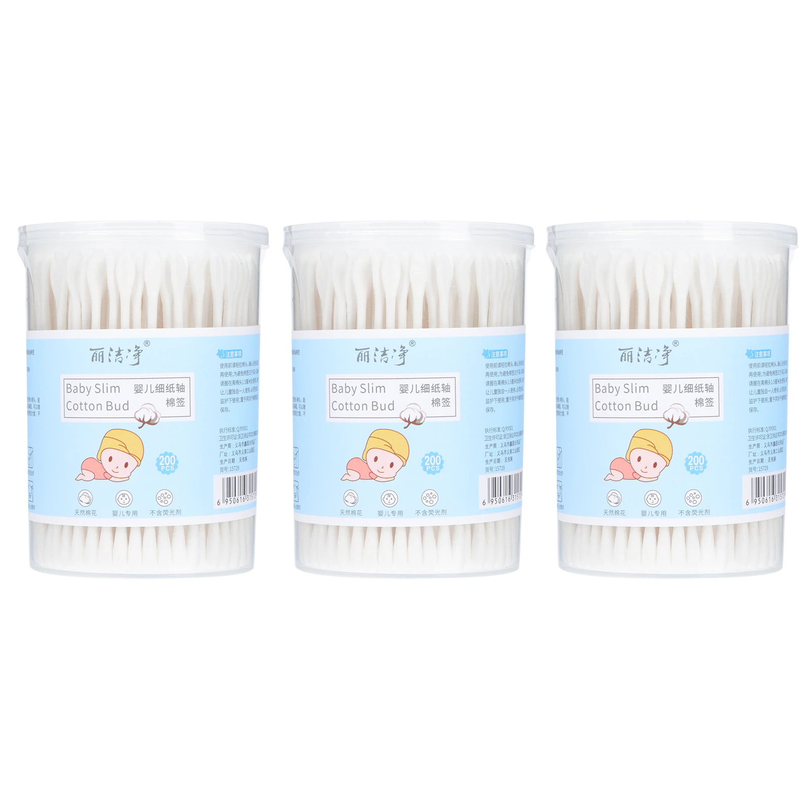 

3 Boxes Earpick Cotton Swabs Double-headed Paper Stick Cotton Swabs White