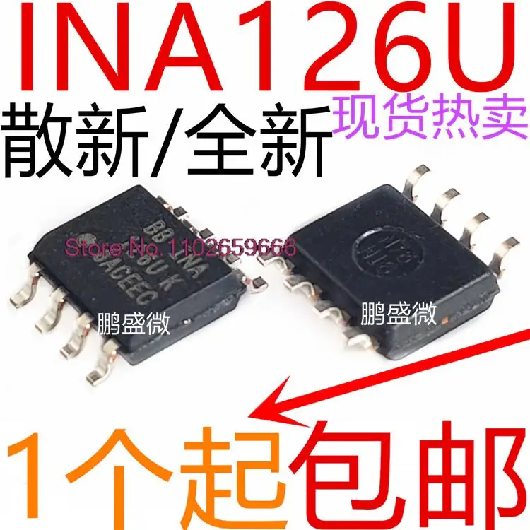 

INA126 INA126U INA126UK INA126UA SOP8