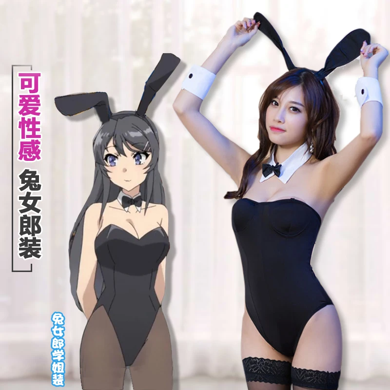 

Anime Seishun Buta Yarou Wa Bunny Girl Senpai No Yume Wo Minai Cosplay Costume Mai Sakurajima Cos Sexy Women Jumpsuit