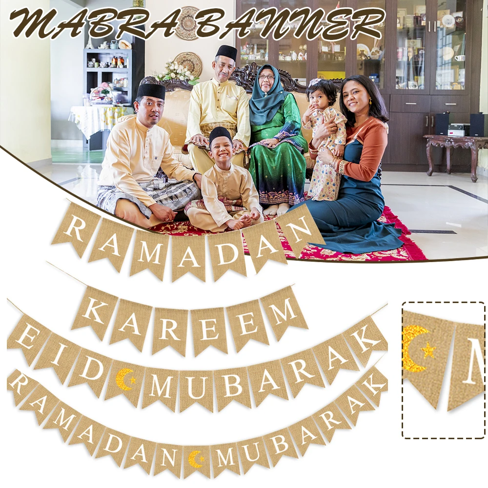 

Новые украшения Eid Mubarak, подвесные вывески, аксессуары для исламских вечеринок для гостиной, мусульманское праздничное украшение, 3 типа