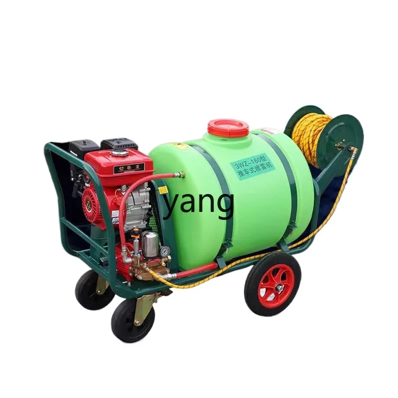 Lmm тележный опрыскиватель 160л дизельный сельскохозяйственный высокого давления