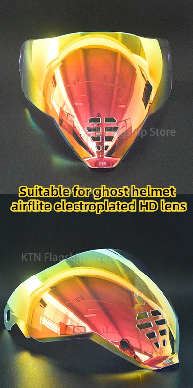 Линза HD с гальваническим покрытием из авиаплита для аксессуаров мотоциклетных