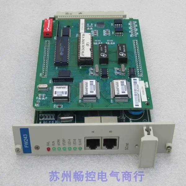 Фото 2025 *Горячая распродажа* Новая карта центральной системы управления SUPCON Zhejiang University FW243 (в наличии) №4