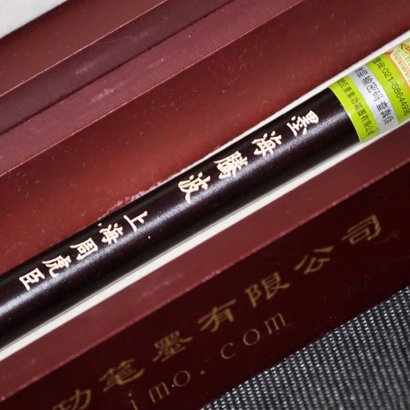 Najtaniej 1pc Chiński Znane Marki Tygrys Handma Kaligrafii Szczotka Duże Pismo Bieżące Uszczelnienie Dwuwiersz Mohaitengbo Wilcze Włosy Wysokiej Klasy Pudełko Kup 1pc Chiński Znane Marki Tygrys Handma Kaligrafii Szczotka Duże Pismo Bieżące Uszczelnienie Dwuwiersz Mohaitengbo Wilcze Włosy Wysokiej Klasy Pudełko
