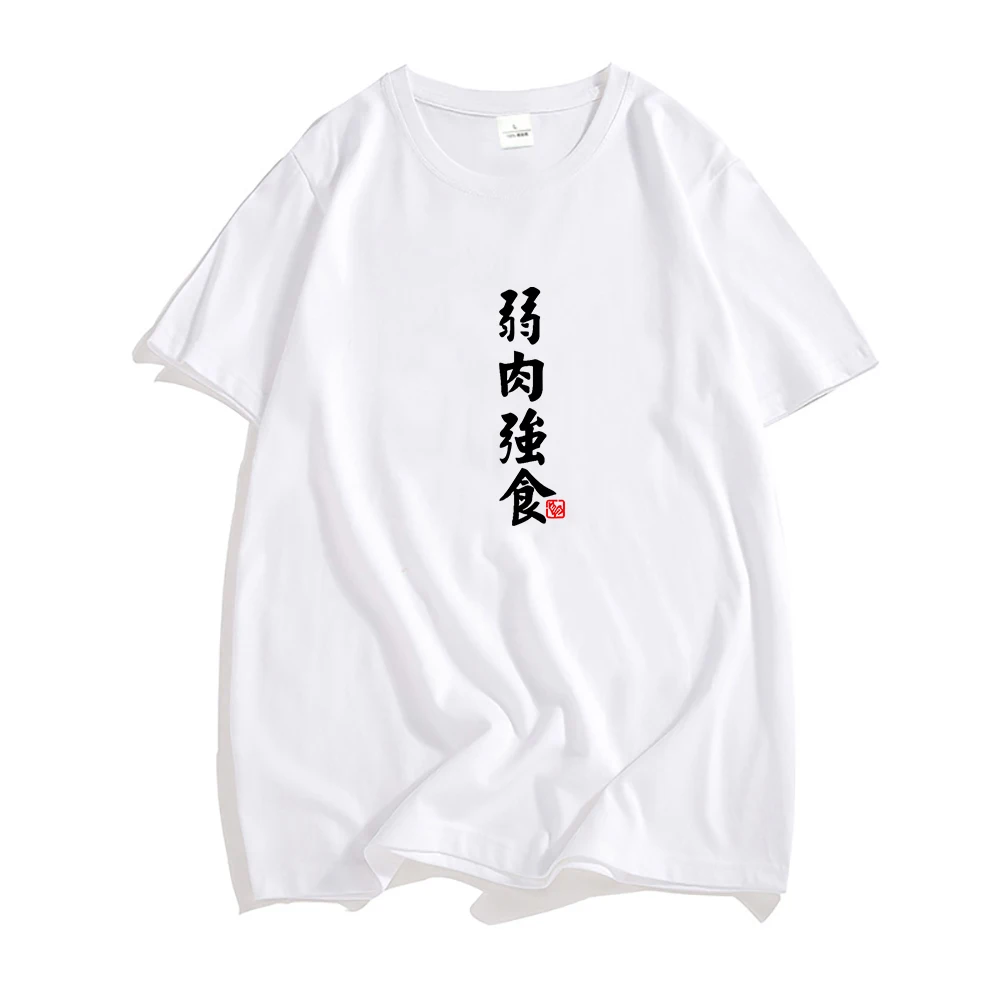 

Haikyuu's Book of Quotations Set Phrase Cartoon T Shirts Men Short Sleeve 100% Cotton Tshirts Japanese Anime Harajuku Casual Top