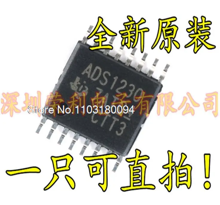 

5 шт./партия ADS1230IPWR ADS1230IPW ADS1230