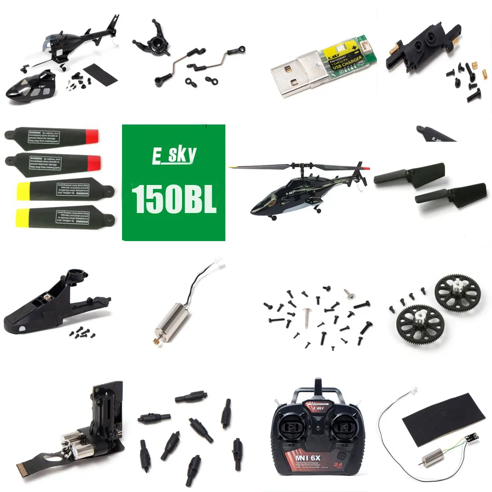 

ESKY 150BL F150V3 Запчасти для радиоуправляемого вертолета shell пропеллер с мотором gear servo Flight control pull rod charger screw remote etc.