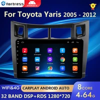 4g64g car multimedia player for toyota yaris 2007 radio fascia car radio 2005 2012 android gps navigator 2 din carplay stereo