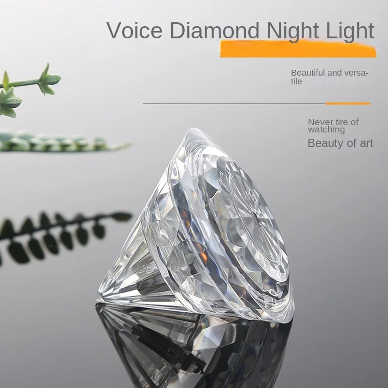 

Modern Voice Diamond Night Light, LED Bedside Atmosphere, Artificial Intelligence Music USB Voice Control