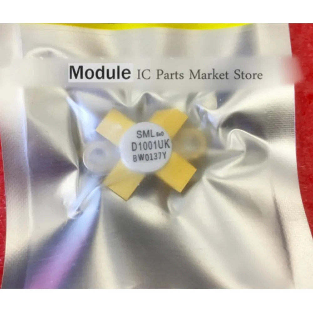 D1001UK D1002UK D1003UK D1004UK D1005UK НОВИНКА