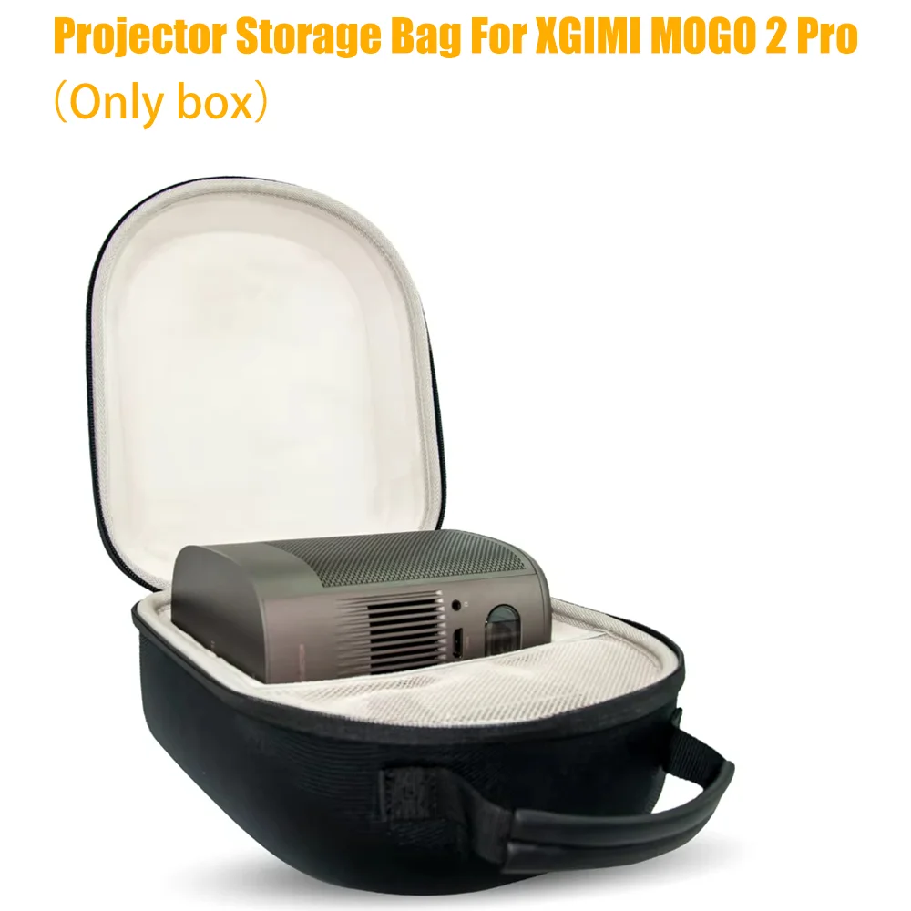 

Жесткий чехол для проектора XGIMI MOGO 2 Pro