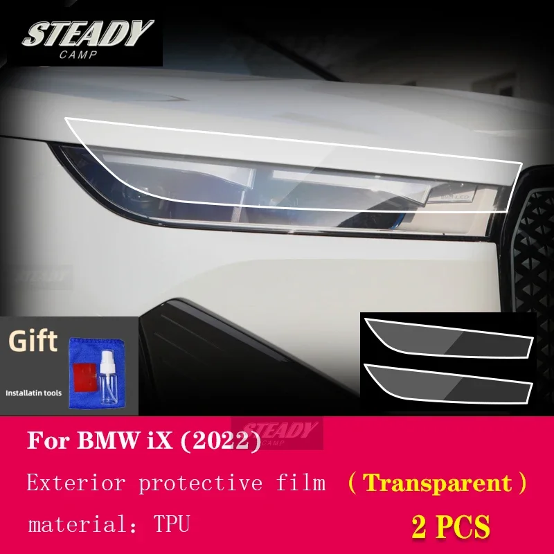 

Для BMW IX I20 2022-2023Car внешняя фара Защита от царапин фотоаксессуары для ремонта прозрачные