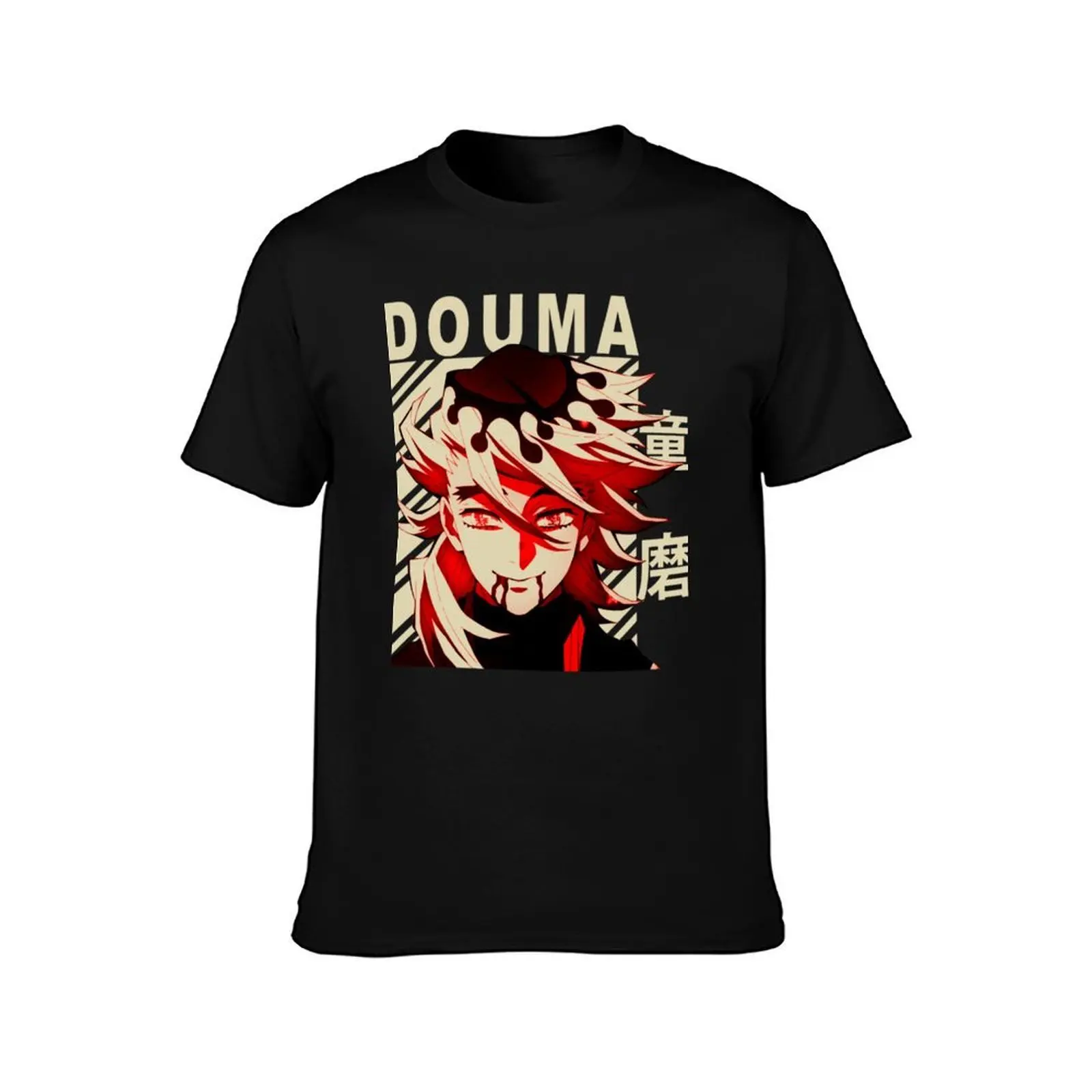 Фото Винтажная футболка Douma с защитой от солнца для активного отдыха на природе №2