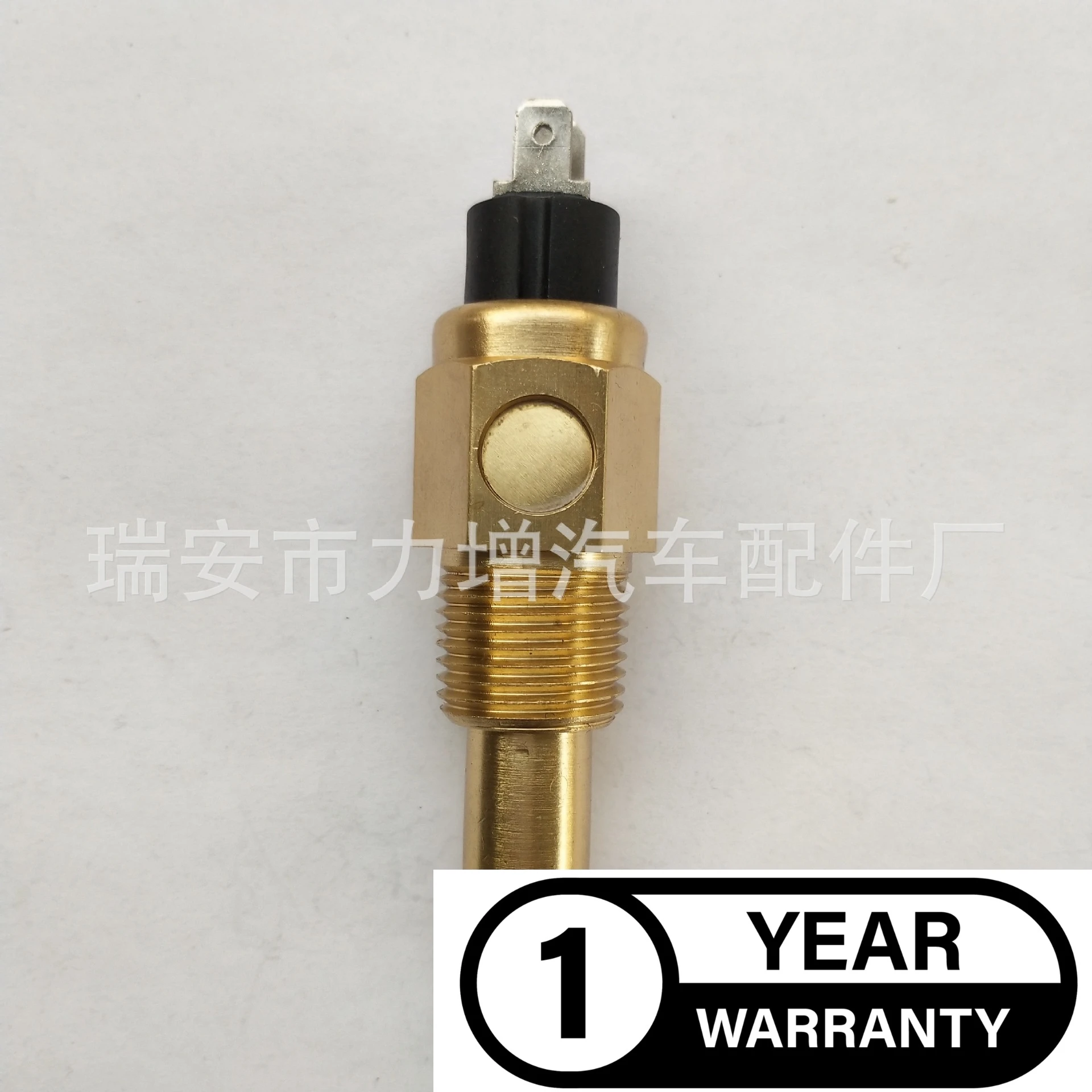 Для температуры воды VDO 622-337