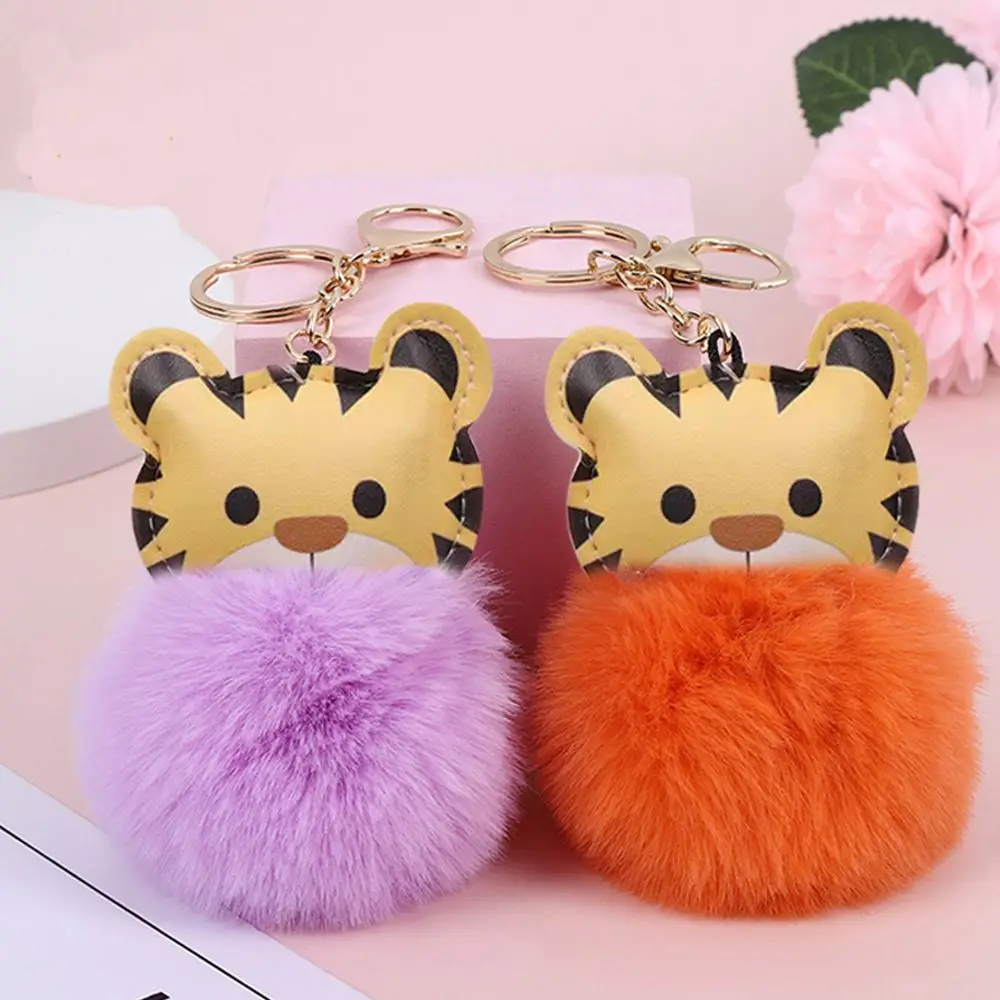 

Chinese Year Tiger Stuffed Plush Toy Pendant Gifts Key Chain Plush Toy Doll Tiger Fur Ball Key Chain Bag Pendant