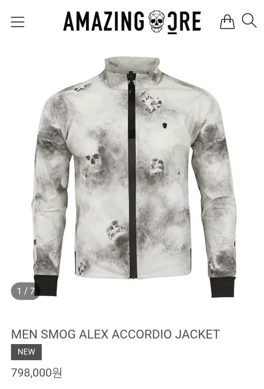 

South Korea's Original Single Golf New Printed Stand Collar Elastic Jacket Quickly Dry Breathable Sports Undercoat Men