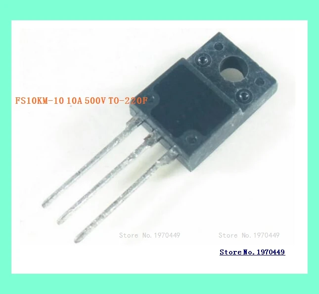 

Фонарь 10 А 500 в