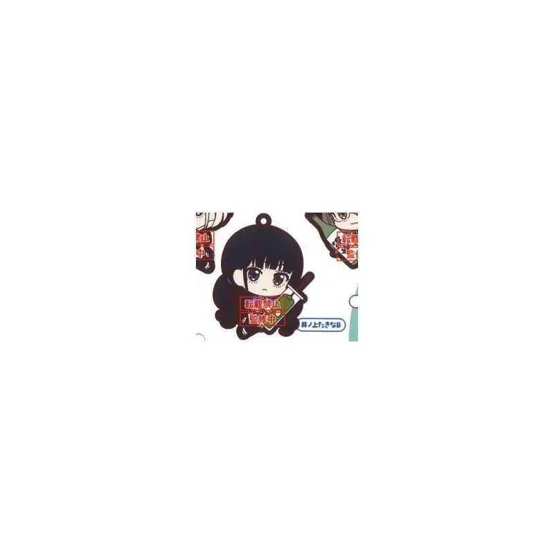 Фото Японские капсульные игрушки Bushiroad Gashapon, Licoris Q Version, подвески для обнимания Nishikiki Chishu №5
