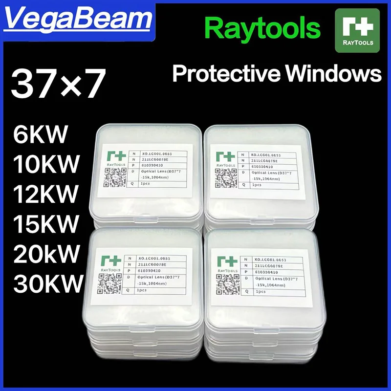 Фото 20 шт. Оригинальные защитные линзы Raytools 27.9x4.1/24.9x1.5/37x7 мм для лазерных головок Raytools 12 кВт, 15 кВт, 20 кВт, 30 кВт №3