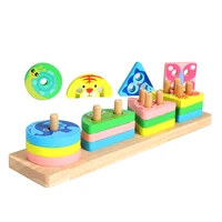 four sets of columns for geometric animals children block sorting nesting stacking toys montessori education baby puzzles game