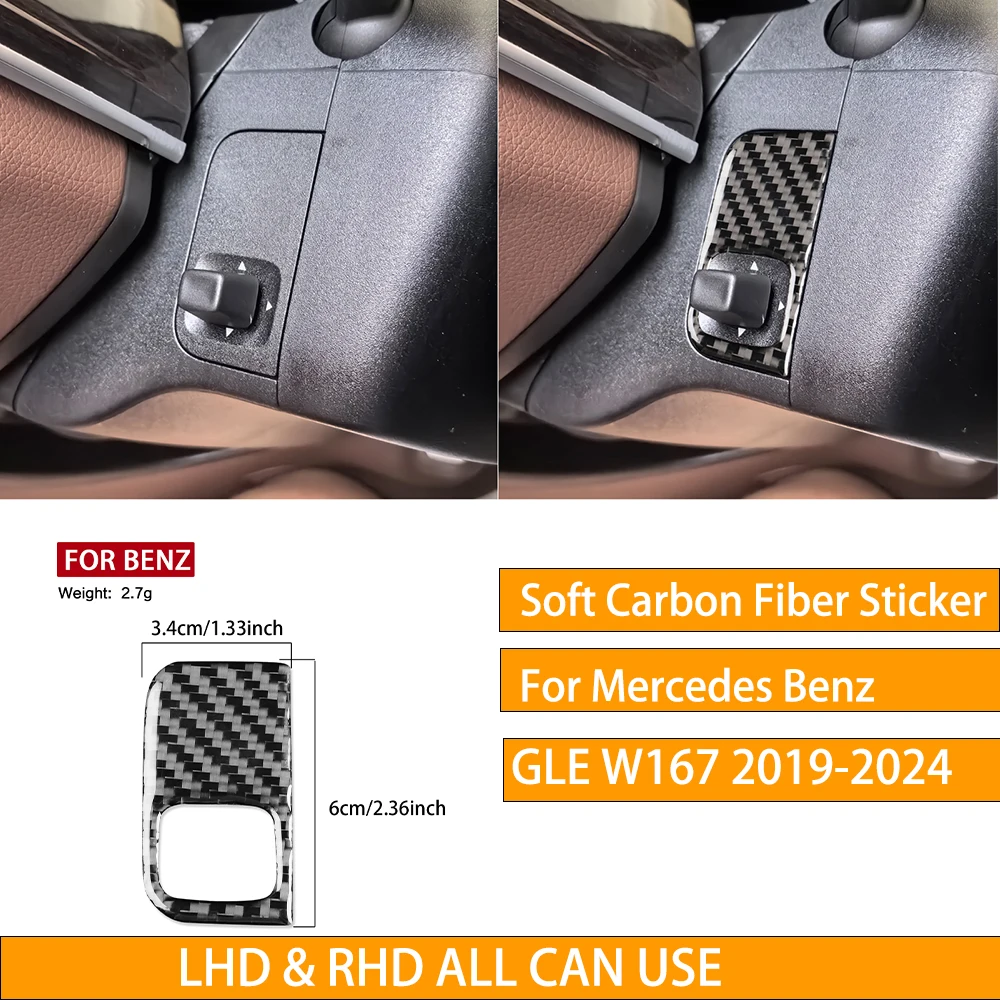 

Регулировка положения автомобильного колеса для Mercedes-Benz GLE W167 2019-2024, декоративная отделка, мягкие автомобильные аксессуары из углеродного волокна