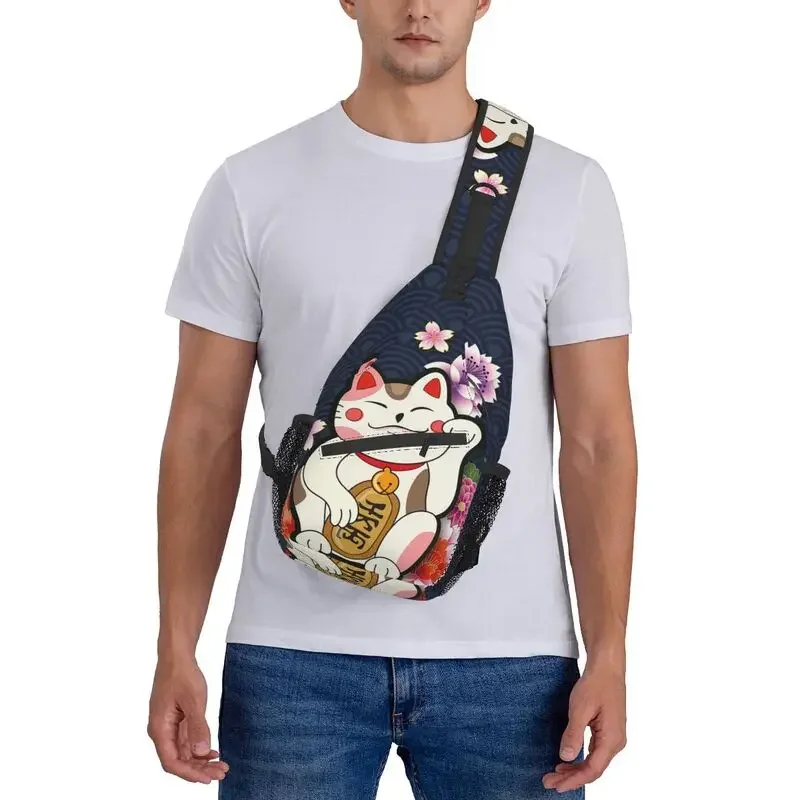 Сумка-слинг мужская через плечо с кошкой для путешествий