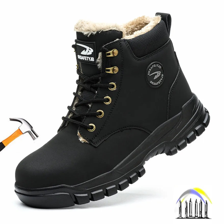 Рабочие ботинки с металлическим носком цвет черный/песочный размер 39-46