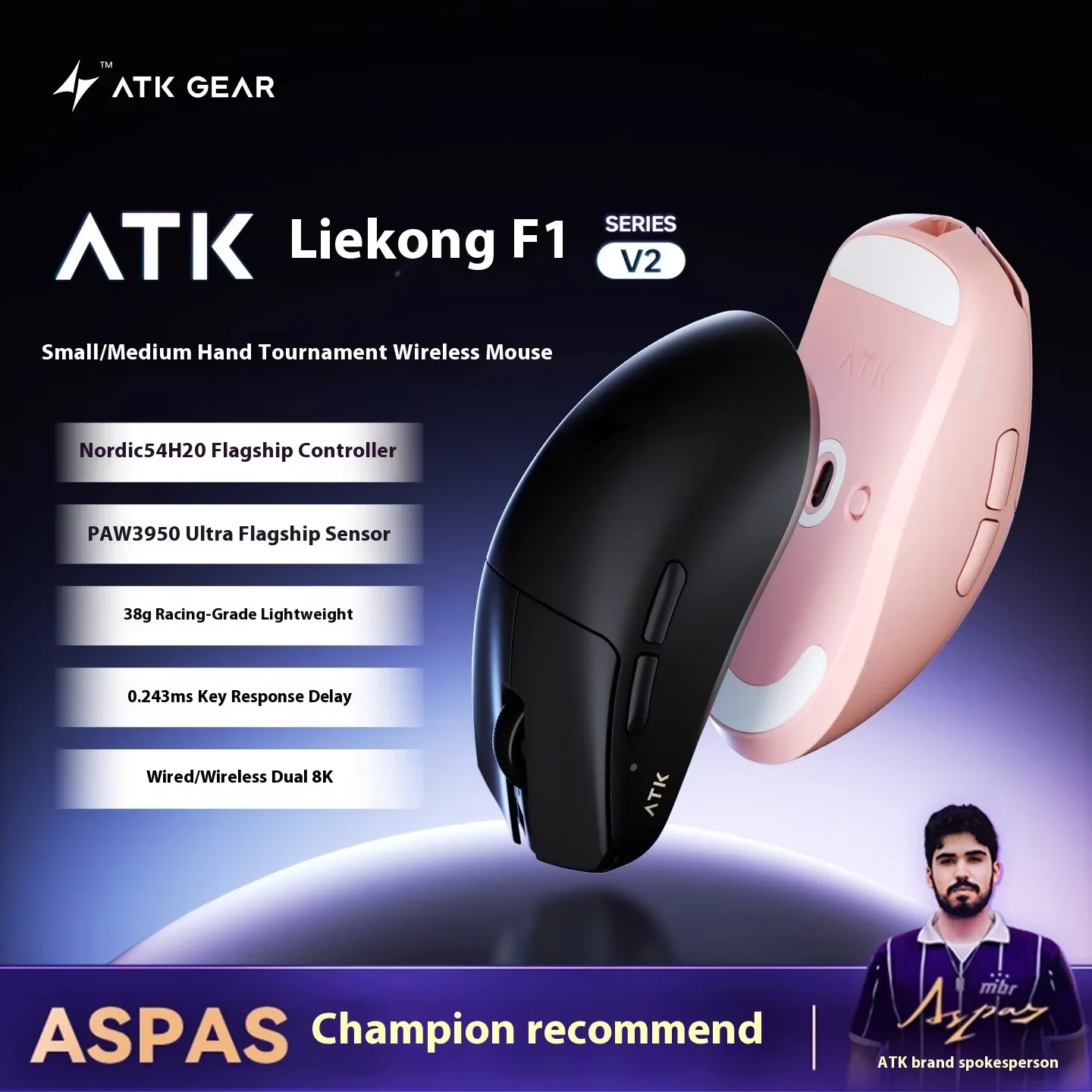 Фото Игровая мышь ATK F1V2: легкая, эргономичная, с долгим сроком службы батареи, беспроводная 2.4G, настраиваемая, 8K, для ПК и киберспорта, аксессуар, подарок №5
