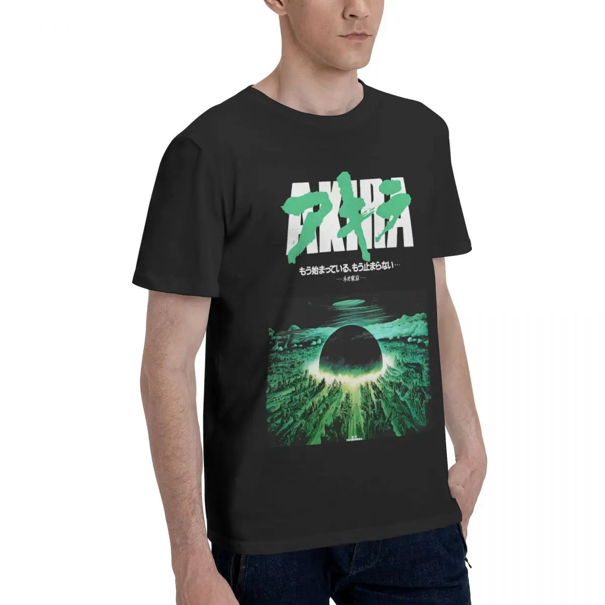 Мужская привлекательная футболка AKIRA топы из чистого хлопка винтажная с коротким