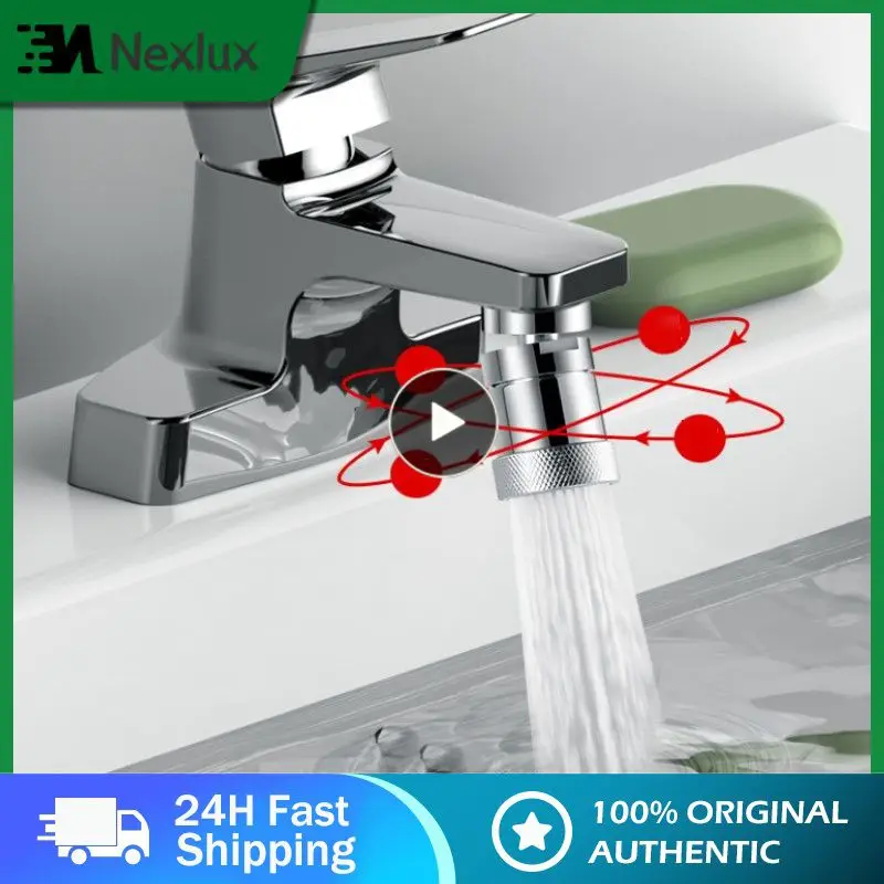 

Универсальный смеситель для кухни, с поворотом на 360 °