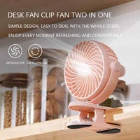 portable usb rechargeable fan mini clip portable air conditioning usb mini wind power handheld clip fan quiet for home bedroom