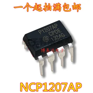 Image for 20PCS/LOT   1207AP NCP1207AP DIP-8   ic 