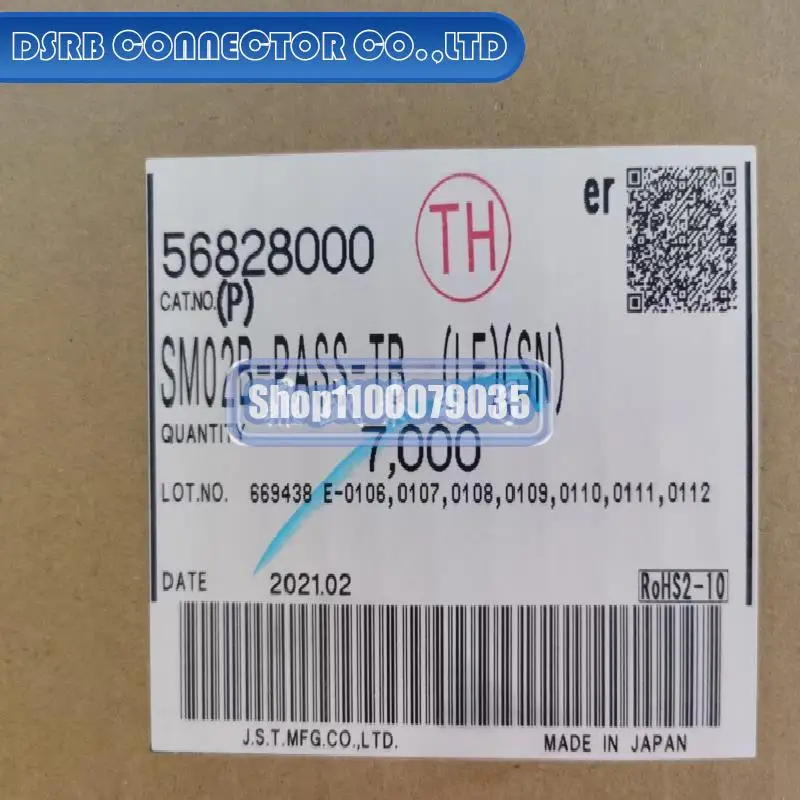 

50 шт./партия, 100% новые и оригинальные фотообои 2P 2,0 мм