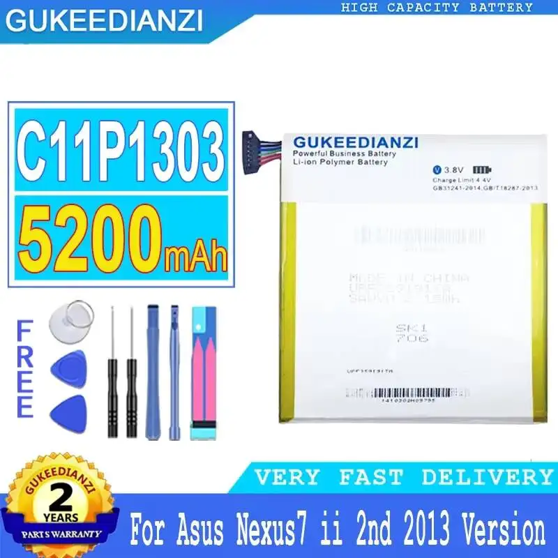 Фото Аккумулятор для планшета C11P1303 5200 мАч для Asus Google Nexus 7 II 2 2-го поколения 2013 года выпуска ME571 ME57K ME57KL K009 K008 №1