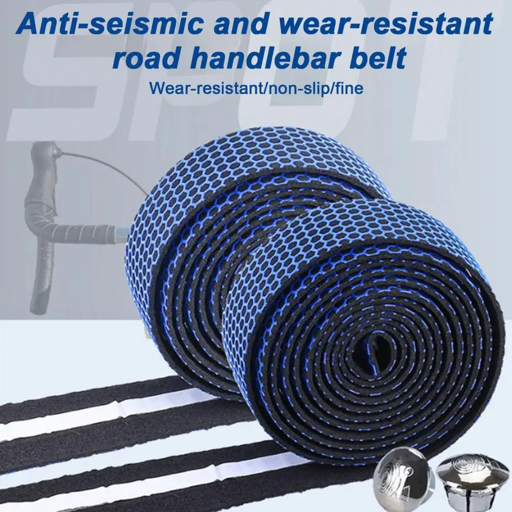 1 комплект лента для руля велосипеда противоскользящая дышащая легкая