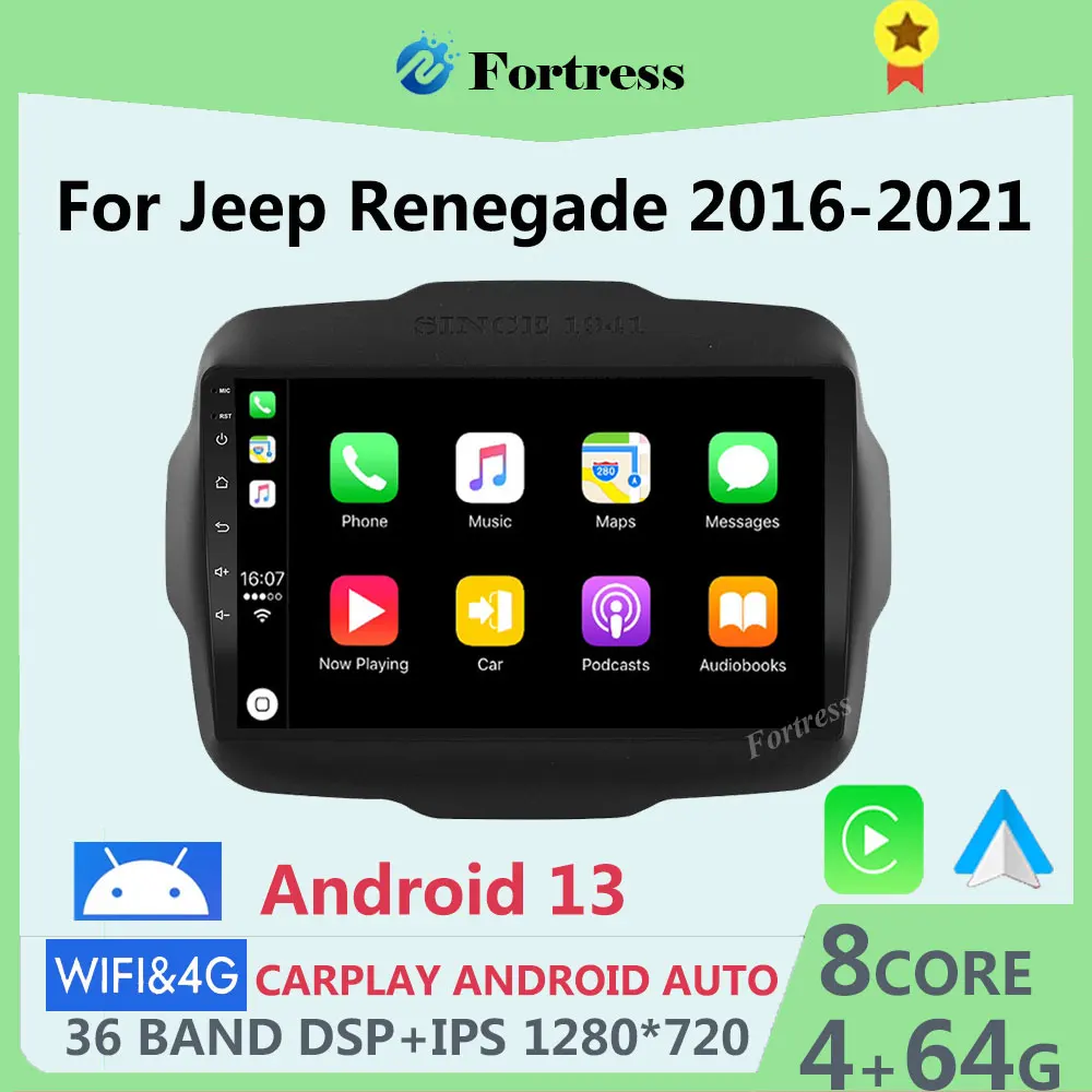 

Автомагнитола Carplay DSP на Android, мультимедийный видеоплеер для Jeep Renegade 2016-2020, 2din, dvd, gps, Wi-Fi, BT, автомагнитола