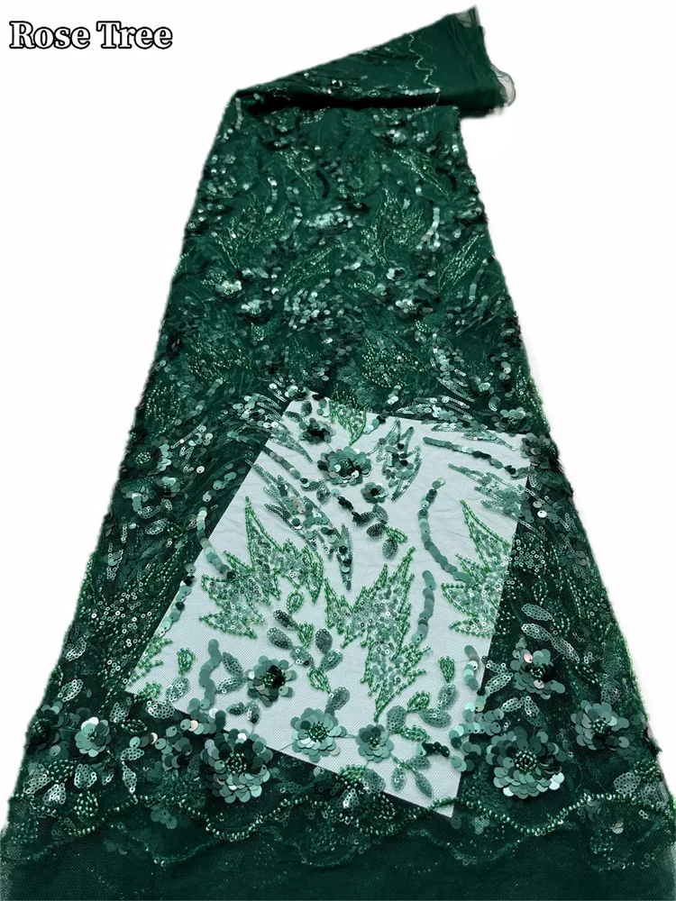 Африканские блестки