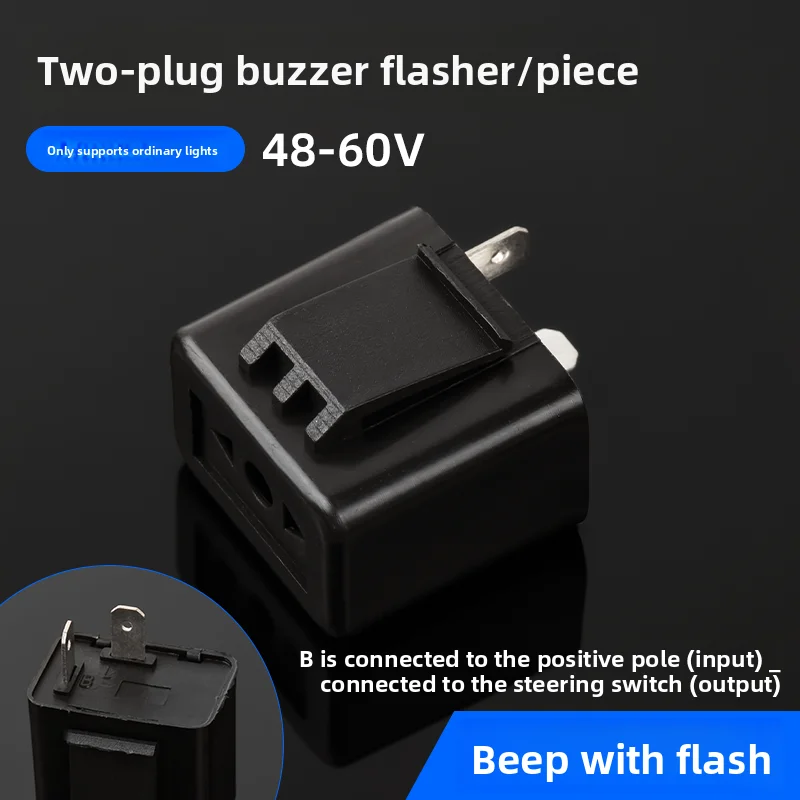 

Электрический скутер 12 В, 48 В, 60 В, аудиоэлектронный, указатель поворота, зуммер, стробоскоп, мигающий свет для электромобиля