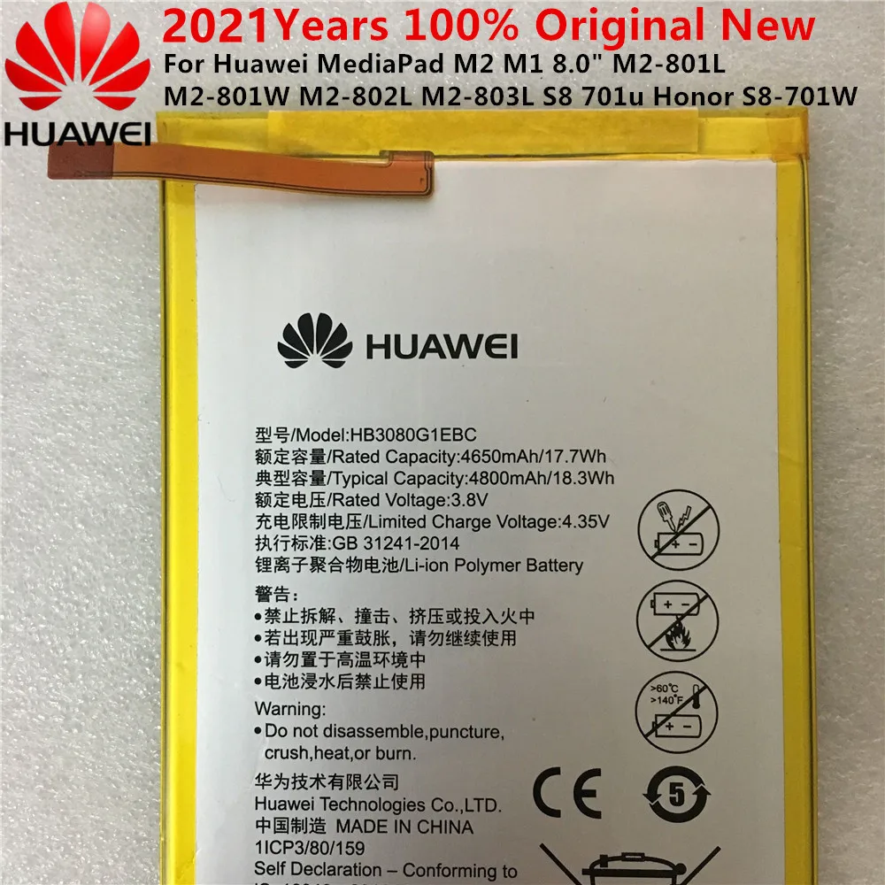 

100% Original Hua wei 4800mAh HB3080G1EBW For Huawei MediaPad T1 10 Pro / T1-A21 / T1-A21W / T1-A21L / T1-A22L / T1-A23L Battery