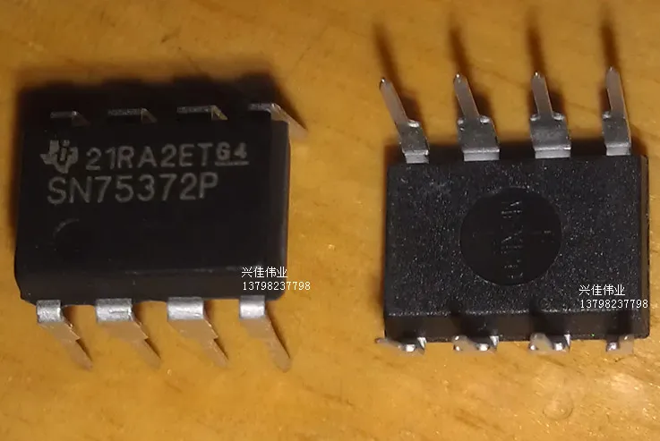 

(5 шт.) SN75372P DIP-8