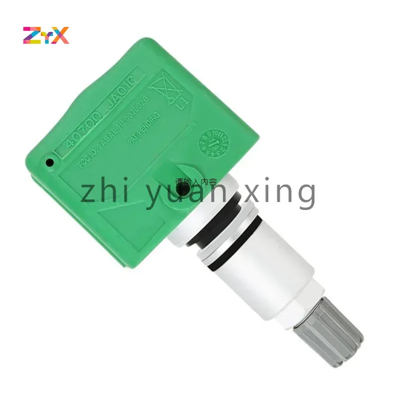 40700-JA01C 40700JA01C Новый датчик давления в шинах TPMS для Infiniti M35 M45 Nissan Rogue Cube Frontier GT-R Maxima