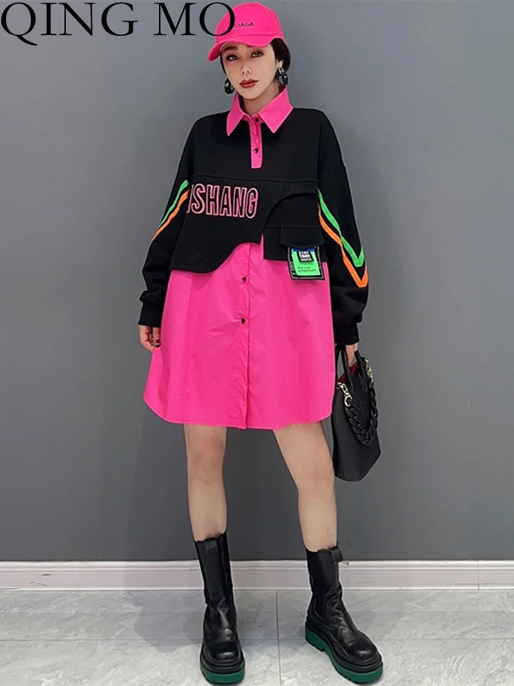 

QING MO 2023 Spring Summer New Korean Fashion Trend POLO Collar Shirt Fake Two-piece Blouse Women ZXF1895