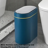 7l 8l smart sensor trash can for kitchen garbage tin for bathroom light luxury family living room cracks trash bin cubo basura