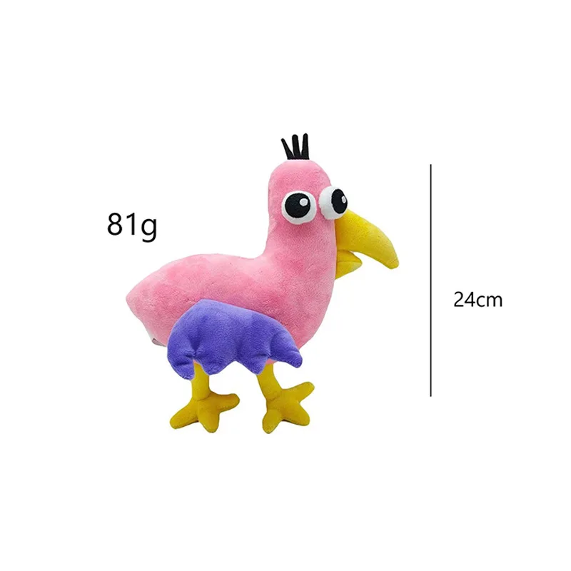 25cm Game Garten of BanBan Plush Opila Bird Stuffed Animals Plushies Toy Jumbo Josh Fans Gift for Kid free shipping - купить по