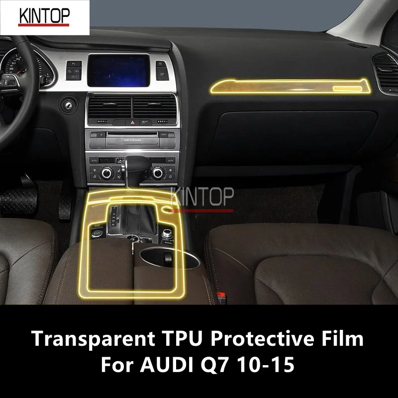 

For AUDI Q7 10-15 Car Interior Center Console Transparent TPU Protective Film Anti-scratch Repair Film Accessories Refit