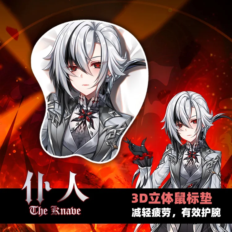 Коврик для мыши Genshin Impact Arlecchino COSLOLITA