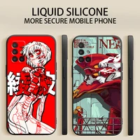 evangelion anime phone cases for samsung a31 a21s a42 5g a20 a21 a22 4g a22 5g a20 a11 soft smartphone protective unisex