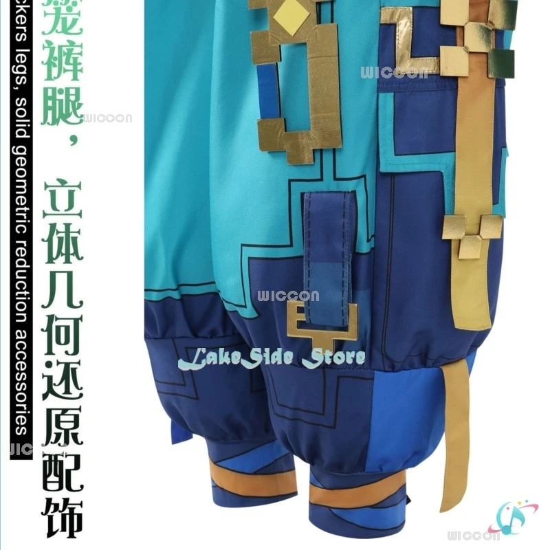 Genshin Impact Kinich Косплей Костюм Парик Игра Мужчины Женщины Natlan Ролевая игра Хэллоуин