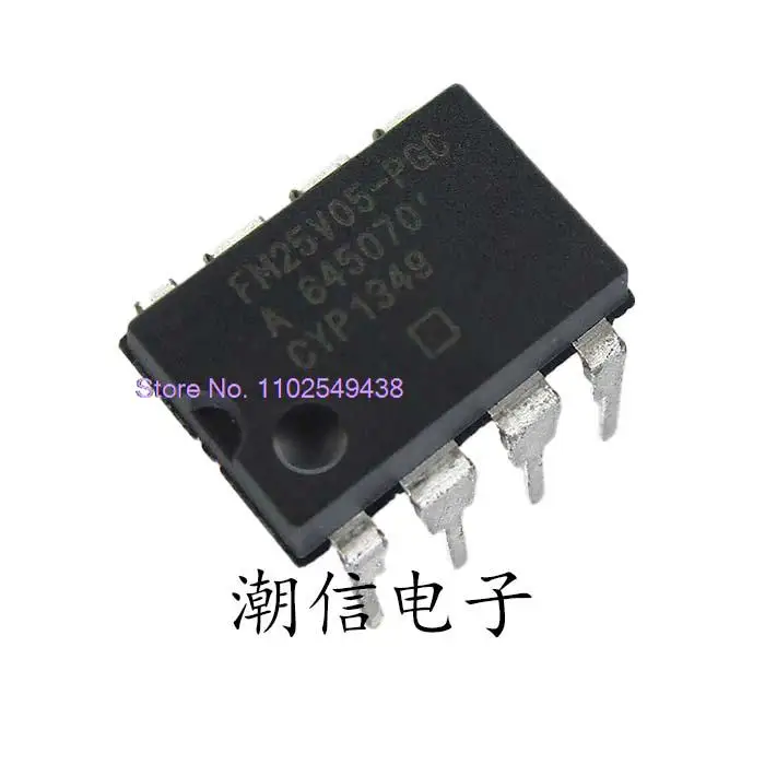 Фонарь DIP-8