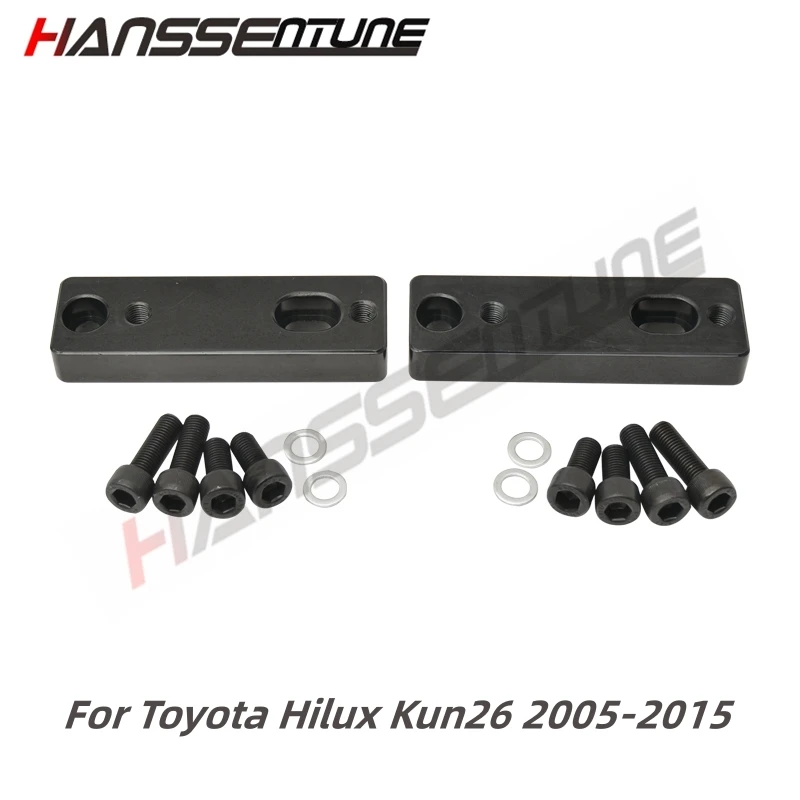 Семейный комплект передние балки для перемещения костюма Hilux Pickup KUN26 2005-2015